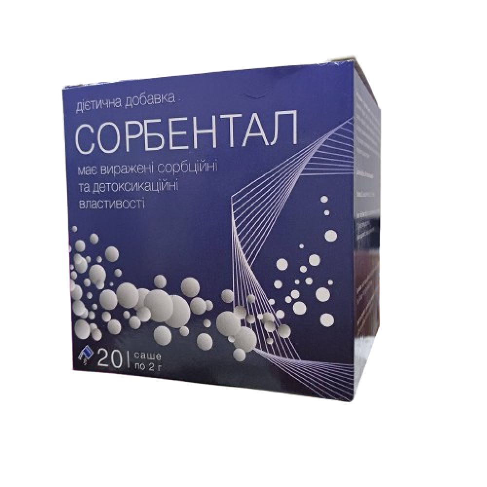 Sorbental plic N20 Biodeal