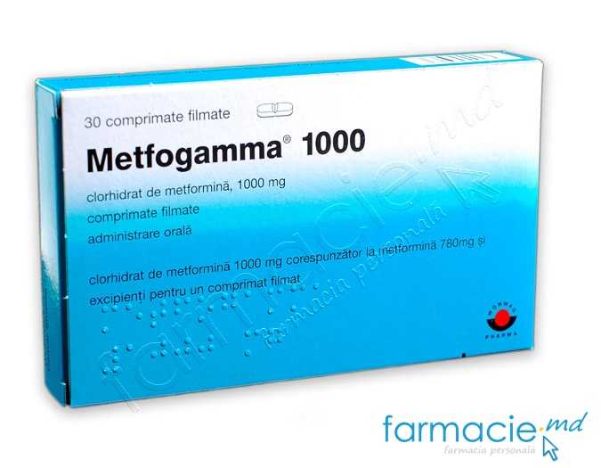 Metfogamma-1000 comp.film. 1000mg. N15x2