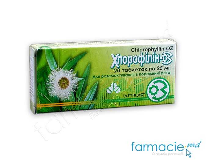 Chlorophyllin-OZ comp.de supt 25mg N20 GNTLS