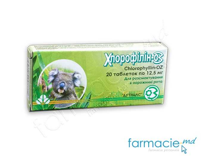Chlorophyllin-OZ comp.de supt 12,5mg N10x2 GNTLS