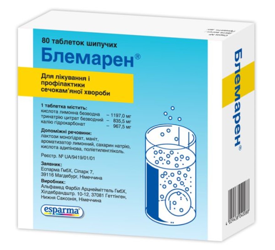 Blemaren comp. eferv. N20x4