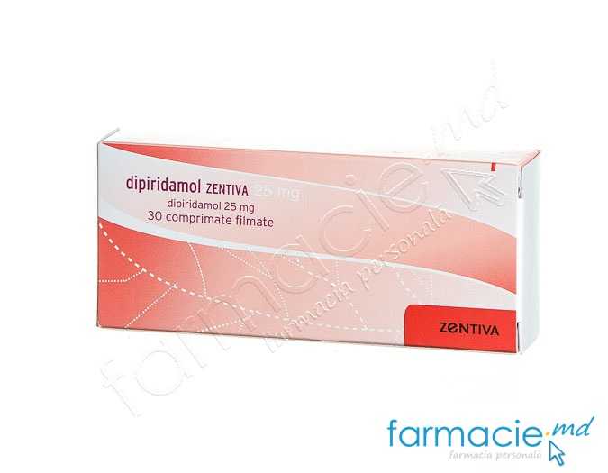 Dipiridamol comp.film.25mg N30 Zentiva