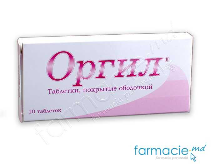 Orgyl® comp.film.500mg N10 Kusum