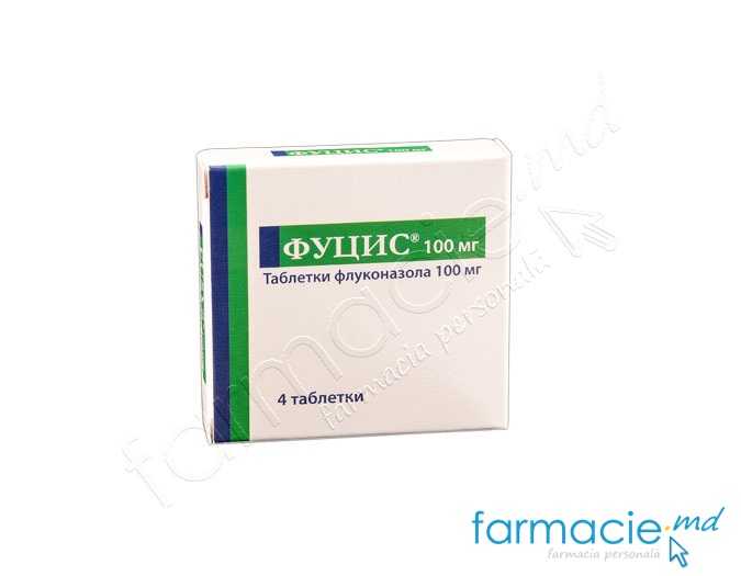Fusys comp. 100mg N4 (Fluconazol)