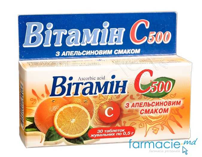 Acid ascorbic comp. masticab.500 mg N30 Portocala KVZ