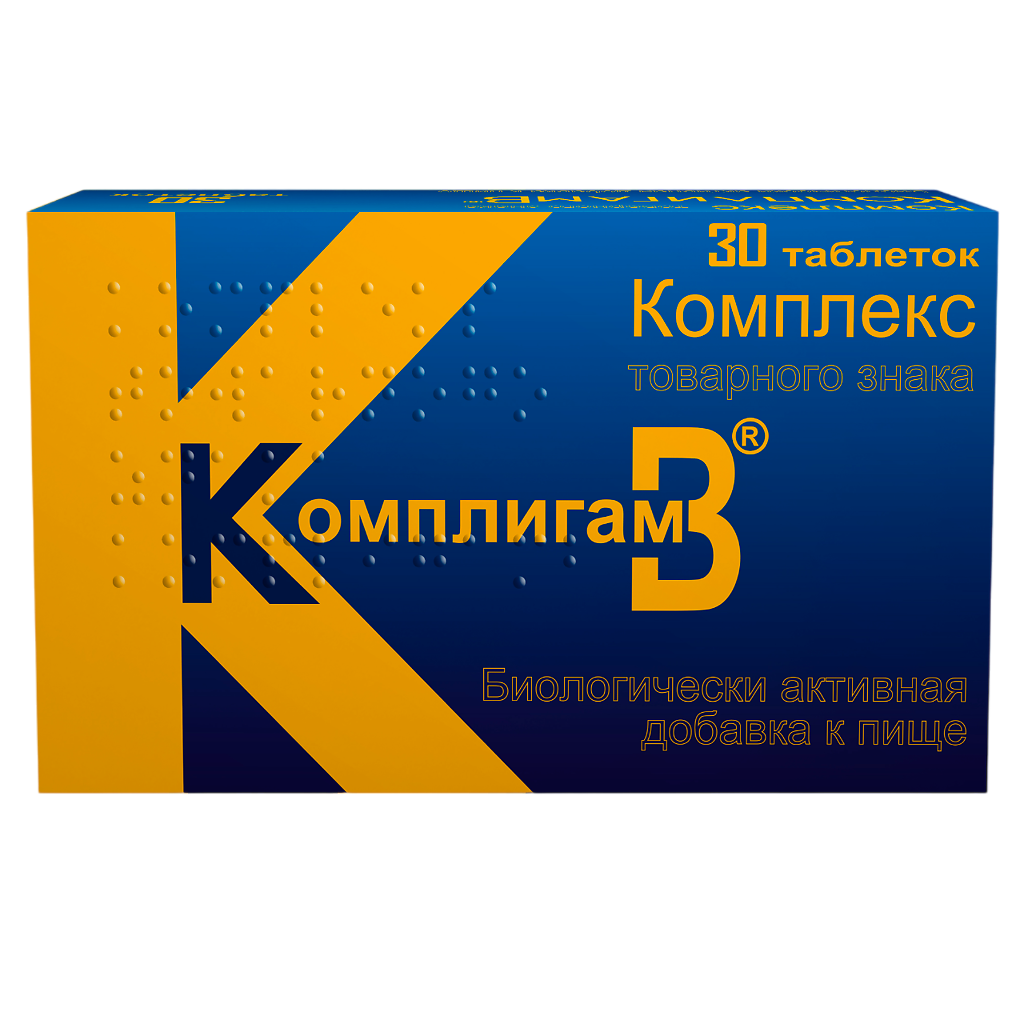 KompligamB comp. 1000mg N30