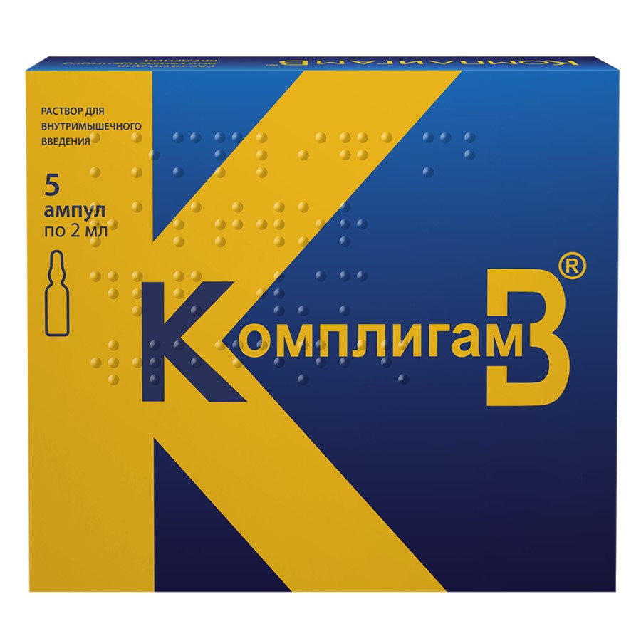 Kompligam B® sol. inj. 2 ml N5