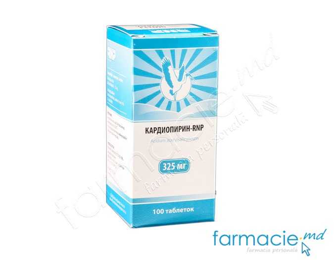Cardiopirin-RNP comp. 325 mg N100