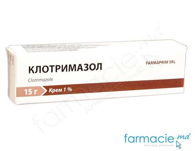 Clotrimazol crema 10mg/g 15g Farmaprim