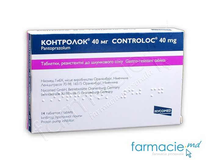 Controloc® comp. gastrorez. 40mg N14
