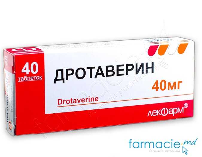 Drotaverin comp.40 mg N10x4 Lekpharm