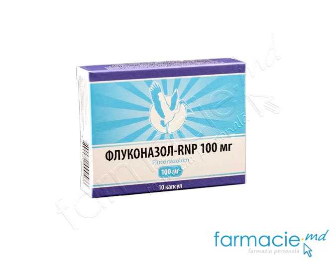 Fluconazol-RNP caps. 100 mg N10