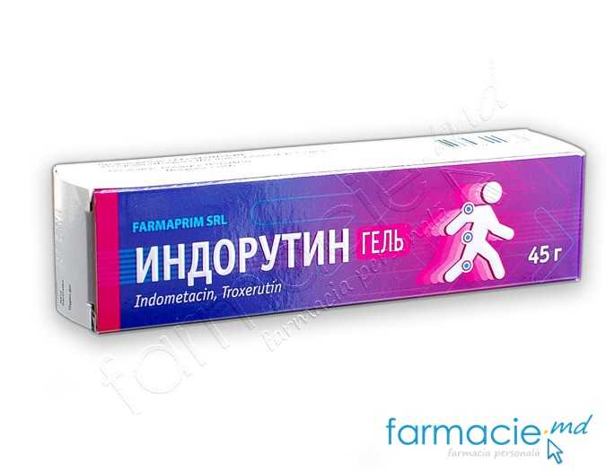 Индорутин, 30 мг + 20 мг гель / г 45г (FP)