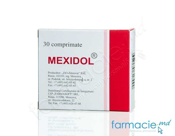 Mexidol Inj Mexidol comp. 125 mg N30