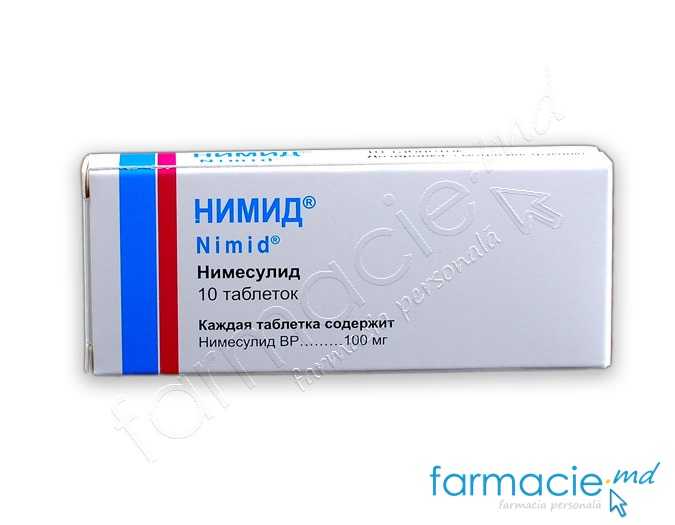 Nimid® comp.100mg N10 Kusum