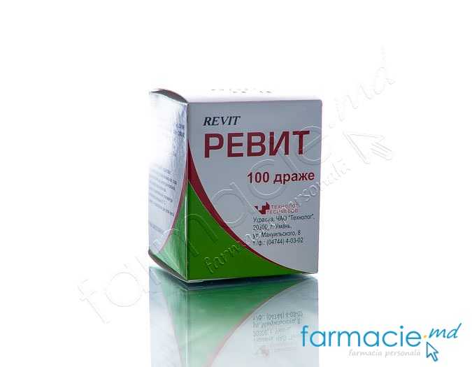 Revit draje N100