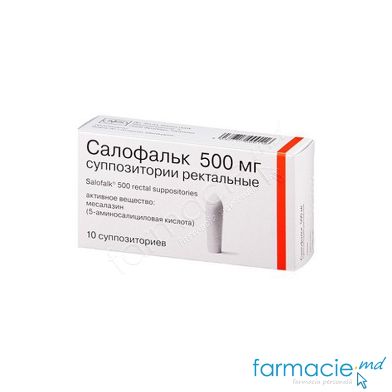 Salofalk supp. 500 mg N10