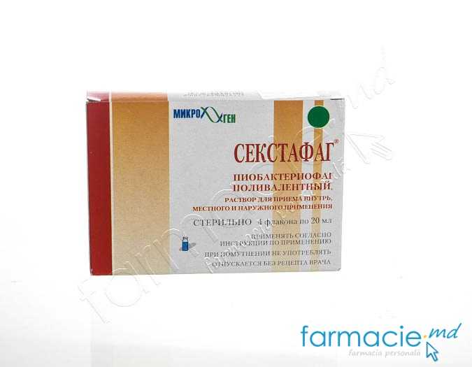 Secstafag Piobacteriofag Polivalent Fluid sol. orala/uz extern 20 ml N4