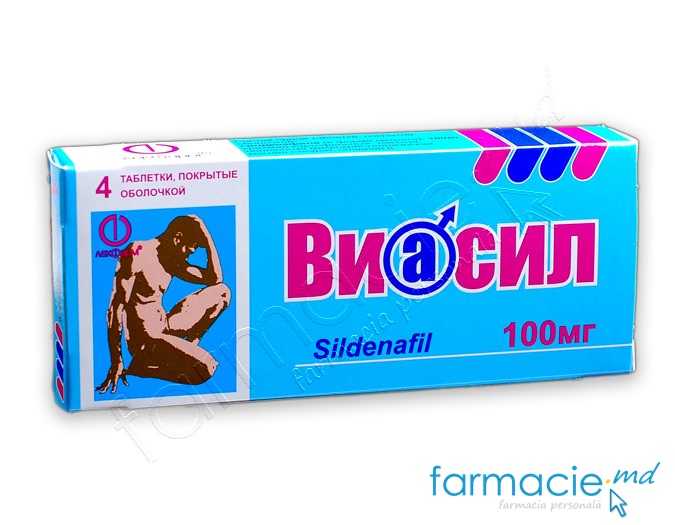Viasil comp.film.100mg N4 (Sildenafil) Lekpharm