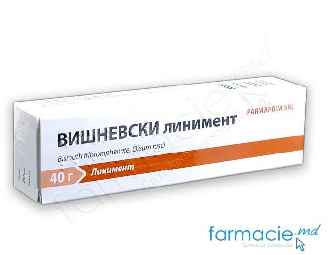 Wishnevsky liniment 30mg/30mg/g 40g N1 Farmaprim