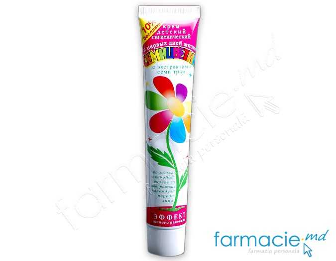 Crema copii Семицветик 44g