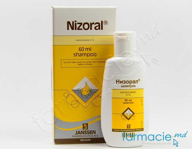 Nizoral sampon 2% 60ml