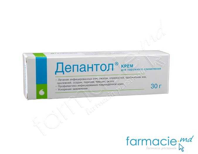 Depantol crema 30gr (Nijfarm)