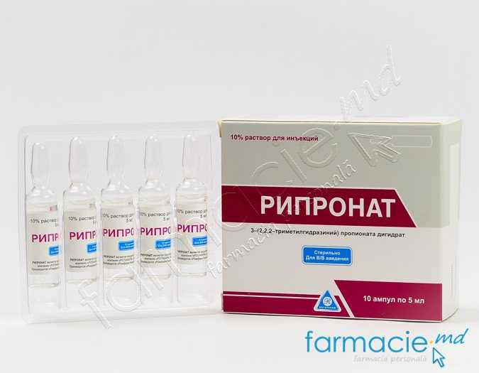 Ripronat sol.inj.100mg/ml 5ml N5x2 World Medicine