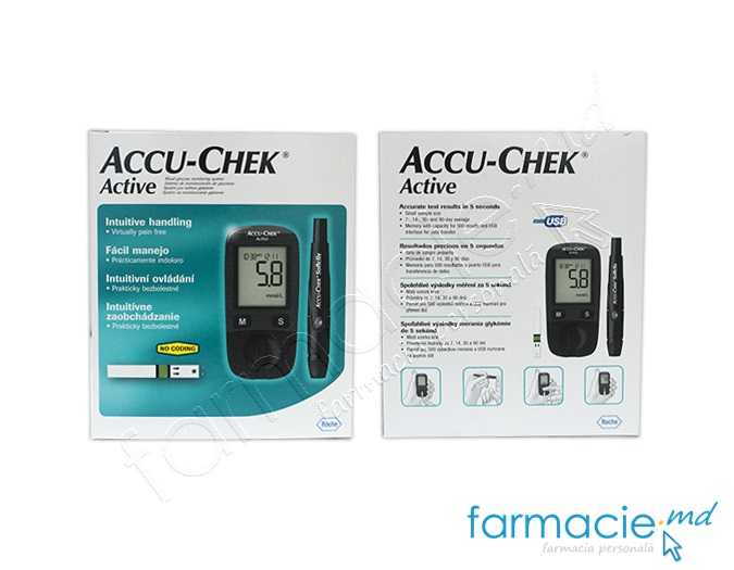 Glucometru ACCU-CHEK Active+Teste N10