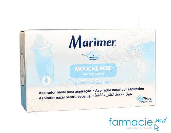 Marimer aspirator nazal nou-nascuti+CADOU Biessen