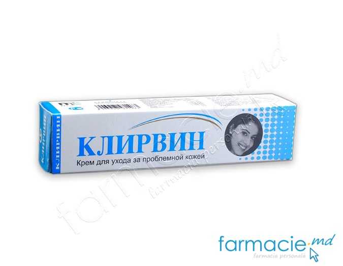Clirvin crema (tratamentul cicatricilor) 25g