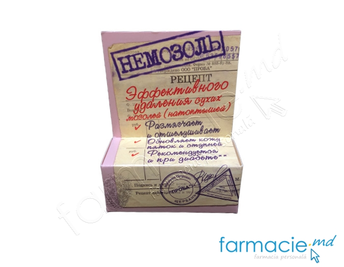 Crema picioare Немозоль contra bataturi 15g
