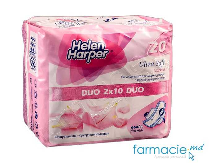 Absorbante HelenHarper cu aripi Ultra Soft Normal Duo**** N10x2