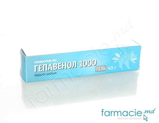 Hepavenol 1000 gel 1000 UI/g 45 g N1 (FP)
