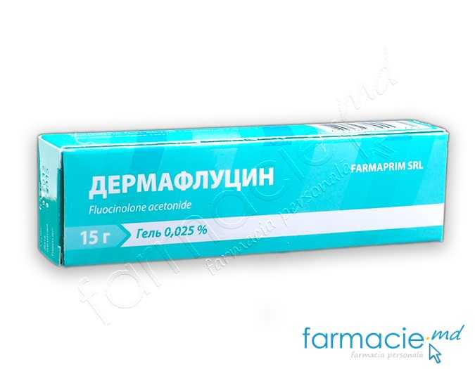 Dermaflucin gel 0,25mg/g 15g N1 Farmaprim