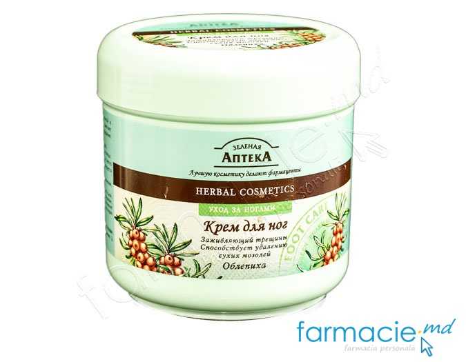 Crema picioare Зеленая Аптека contra crapaturilor,bataturi 300ml