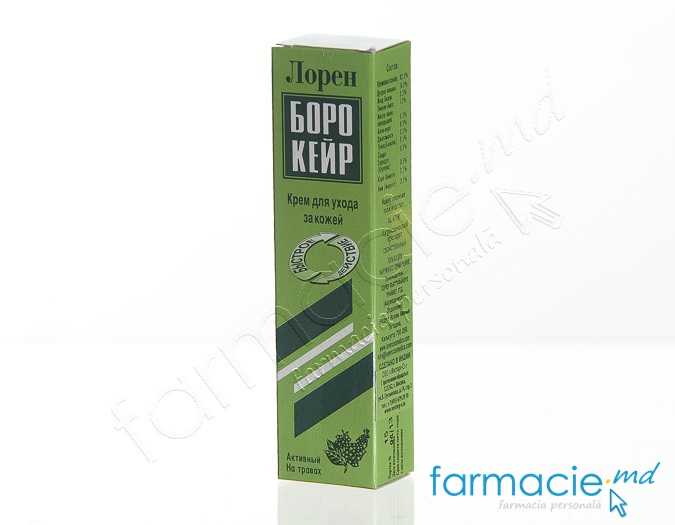 Crema Boro Care verde 25g