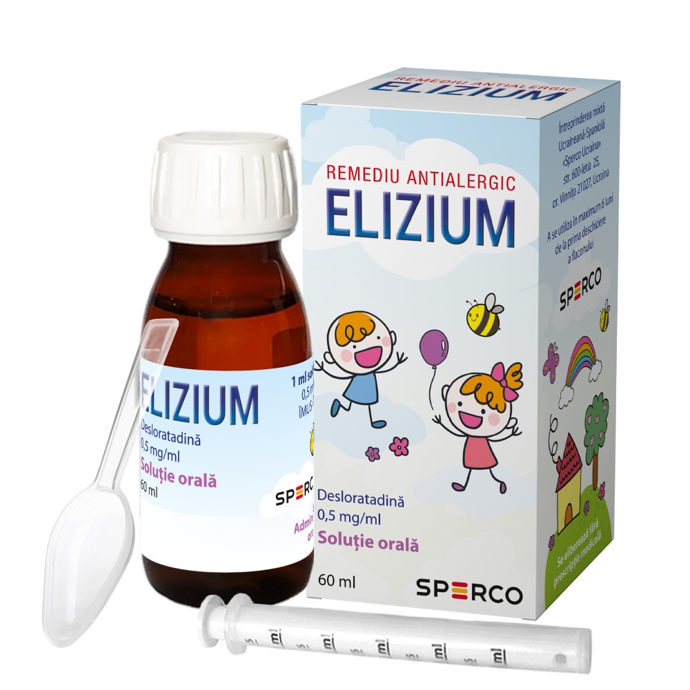 Elizium solutie orala 0,5mg/ml 60ml N1 Sperco