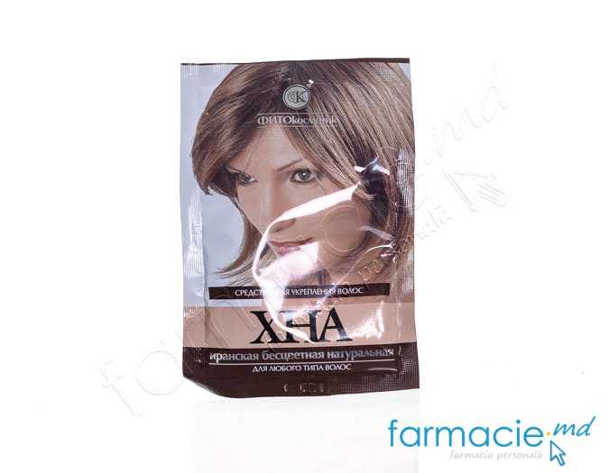 Vopsea par Хна Incolora (fortifianta) 25g