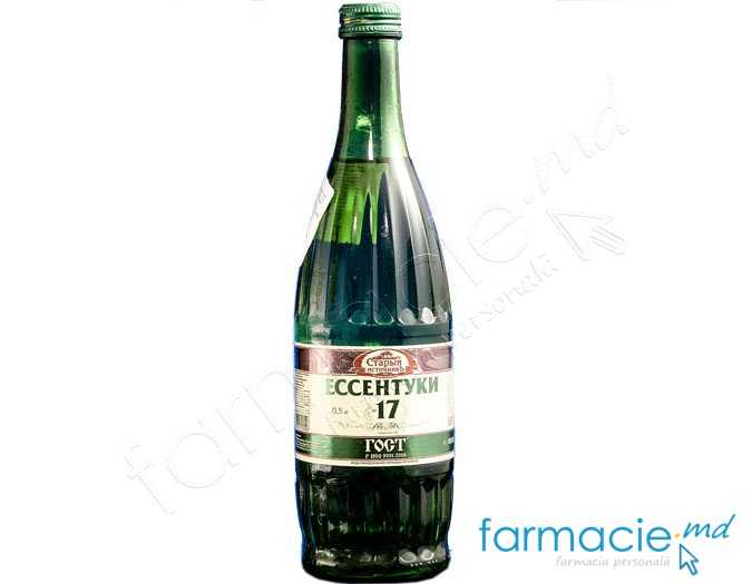 Apa minerala Essentuki 17 gazata sticla 0,5l