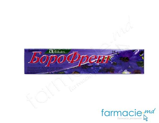 Crema Boro Fresh Lavanda 25g