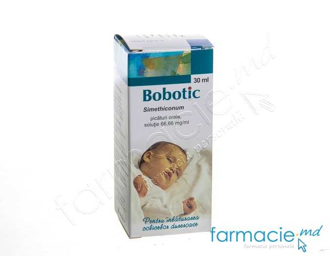 Bobotic® pic.orale, sol.66,66mg/ml 30ml N1 Polpharma