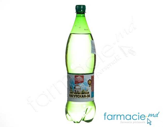 Apa minerala Nagutskaia 26 gazata 1,5l