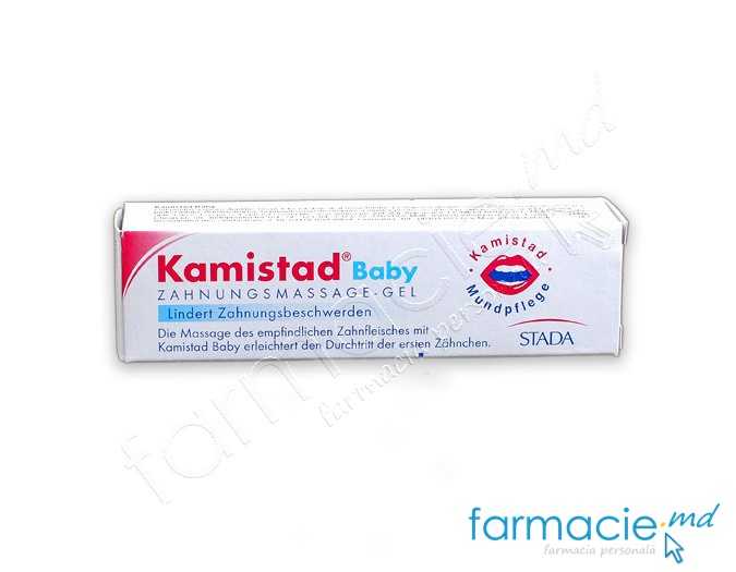 Kamistad baby gel 10 ml STADA
