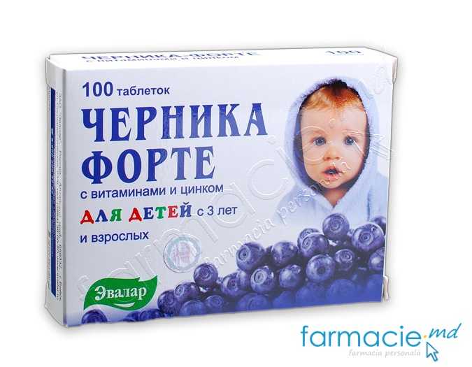 Cernica Forte cu zinc 3ani+ comp. N100 Evalar
