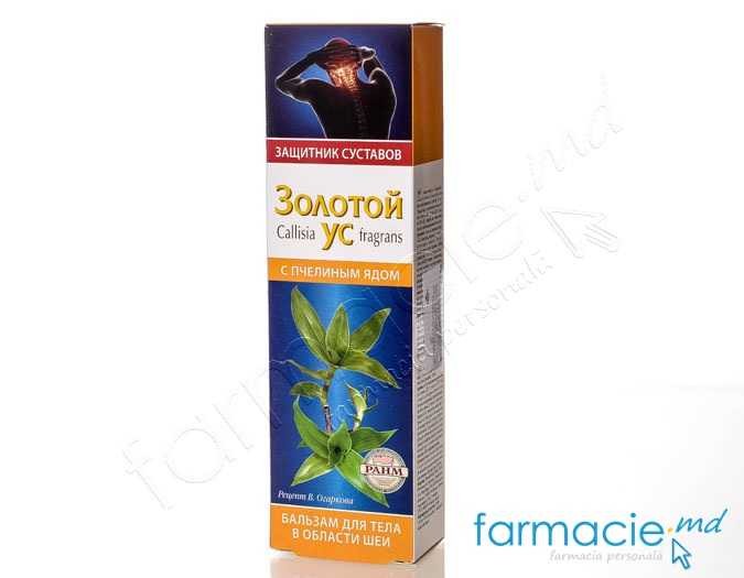Balsam Золотой Ус Venin de albini 125 ml