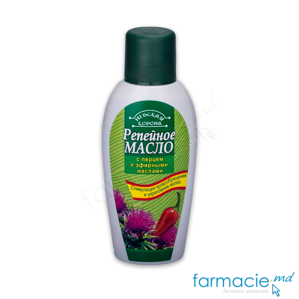 Ulei Brusture ardei, uleiuri eterice 100ml