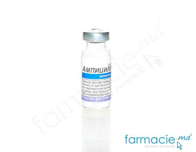 Ampicillin pulb./sol.inj.1g N1 KMP