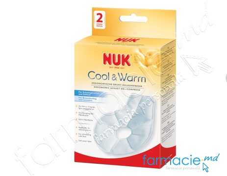 NUK Comprese sin cu gel N2