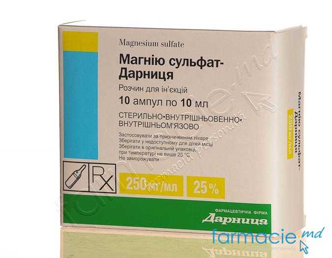 Magneziu sulfat sol.inj.250mg/ml 10ml N5x2 Darnita